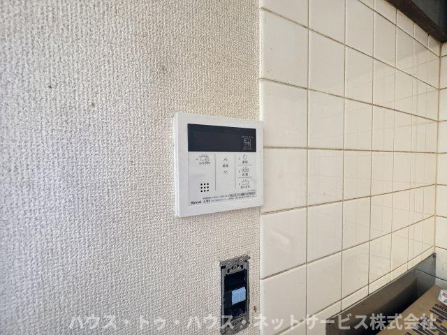 グリーンパレスIのその他