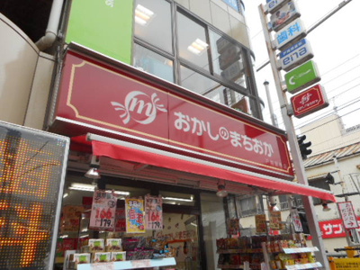 【周辺】 | ブラウ戸越銀座テラス