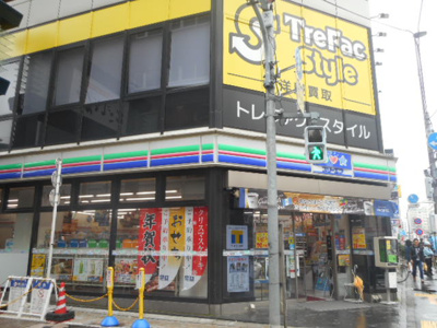 【周辺】 | ブラウ戸越銀座テラス