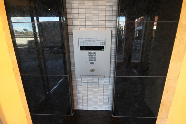 【セキュリティ】