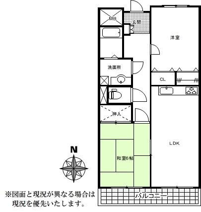 【間取り】 | ロータスⅡ