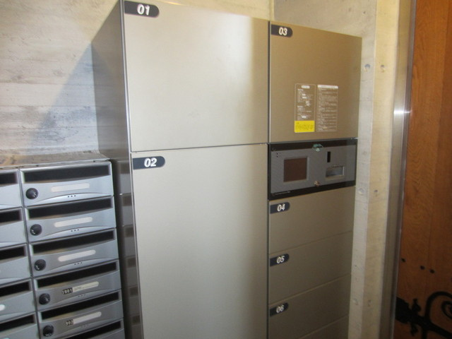 ラウレアビレッジのその他共用部分|宅配ＢＯＸあります。