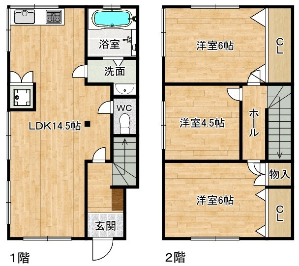 【間取り】