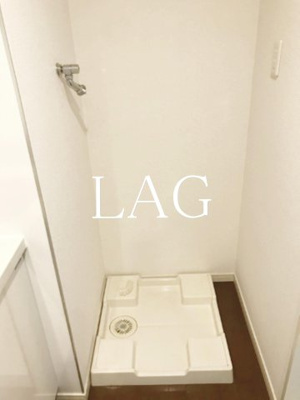 【設備】 | L−Flat田町 | 室内洗濯機置き場になります。