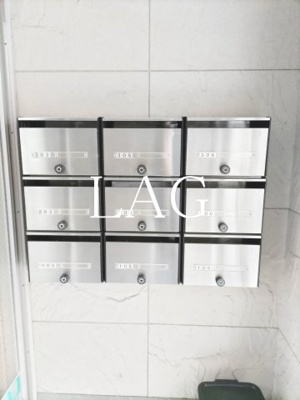 【その他共用部分】 | シャルム・ローゼ | 集合ポストです。