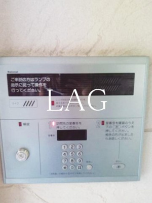 【セキュリティ】 | シャルム・ローゼ | オートロックです。