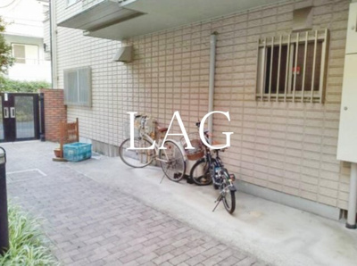 【その他】 | シャルム・ローゼ