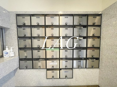 【その他共用部分】 | ドルチェ京橋・壱番館 | 集合ポストです。