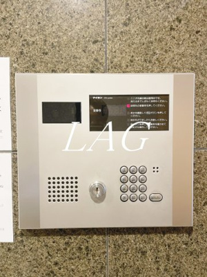 【セキュリティ】 | ドルチェ京橋・壱番館 | オートロックです。