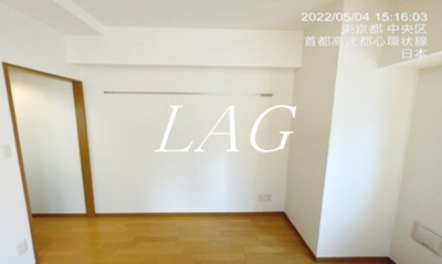 【居間・リビング】 | ドルチェ京橋・壱番館 | 洋室のお部屋です。