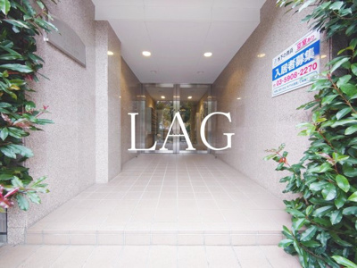 【エントランス】 | プレール新橋 | エントランスです。