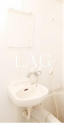 【洗面所】 | プレール新橋 | 洗面台です。