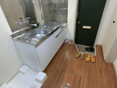 【その他】 | エメラルドハイム