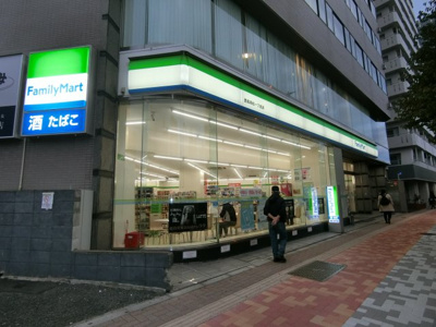 【周辺】 | エメラルドハイム