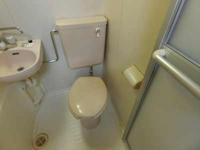 【トイレ】 | エメラルドハイム