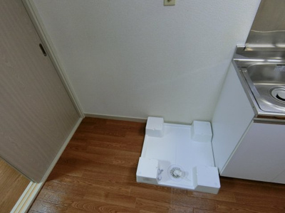 【洗面所】 | エメラルドハイム