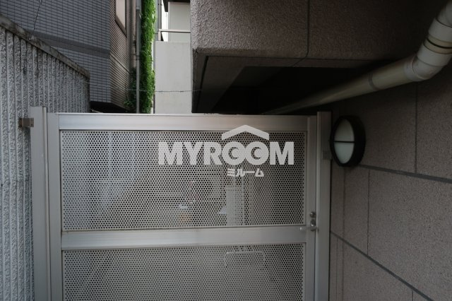 エコー東中野のその他共用部分|駐輪スペース