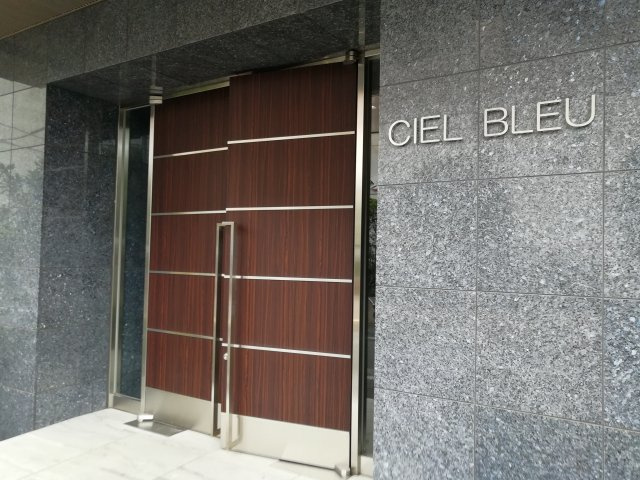 CIEL BLEUのエントランス