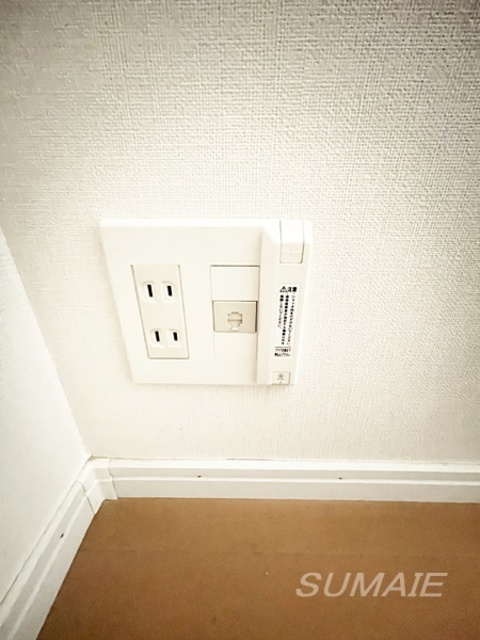 山一田端コーポの設備|コンセント類です☆