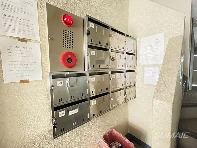 山一田端コーポのその他共用部分|メールBOXです☆