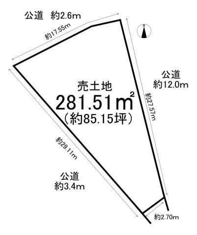 半田市岩滑中町2丁目の土地図|敷地面積約84坪♪
