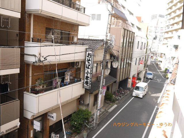 【展望】 | ゆう・もあマンション