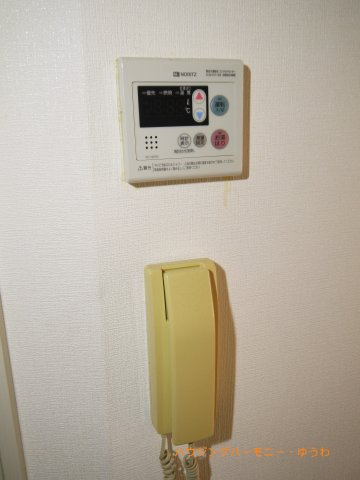 【その他】 | ゆう・もあマンション