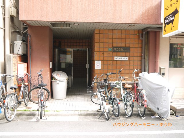 【エントランス】 | ゆう・もあマンション | 清廉とされたエントランスになっています。
