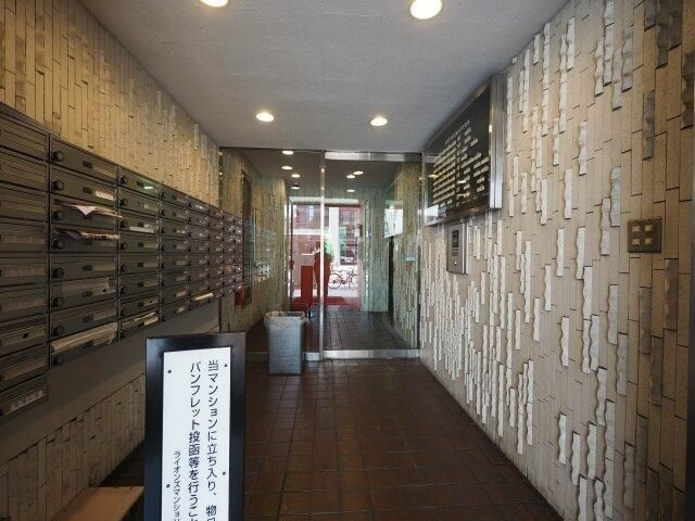 ライオンズマンション千駄木第２のその他共用部分