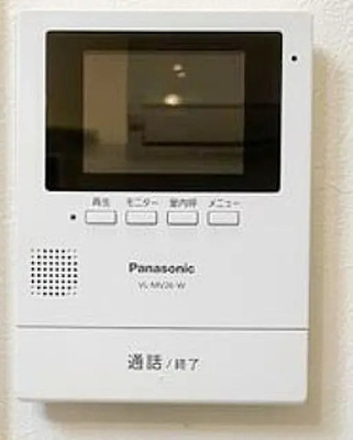 【セキュリティ】 | バーミープレイス大塚