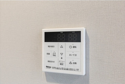 【設備】 | プライマル戸越銀座