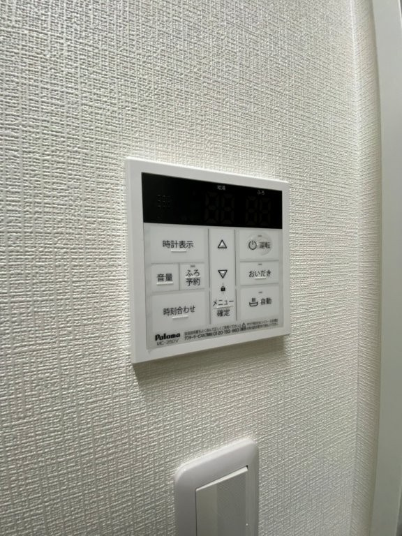 Levare(レヴァーレ）の設備