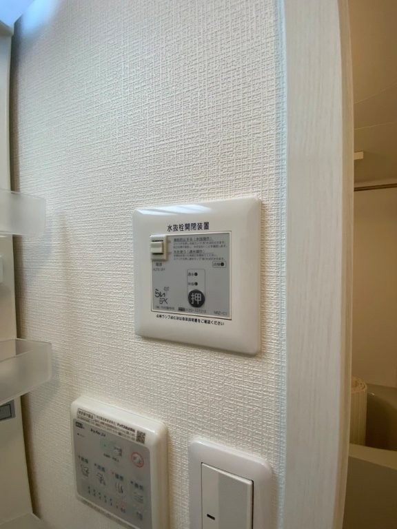 Levare(レヴァーレ）の設備