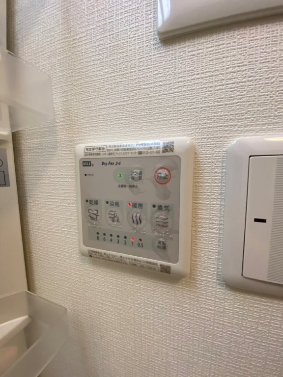 Levare(レヴァーレ）の設備
