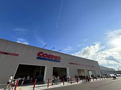 【周辺】 | 南城市知念字具志堅土地(226㎡) | コストコ南城倉庫店