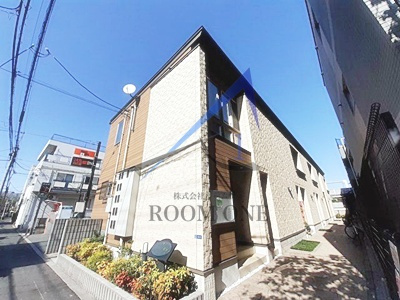 アルページュ町屋