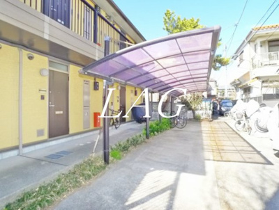 【その他】 | エスペランサ | 駐輪場です。