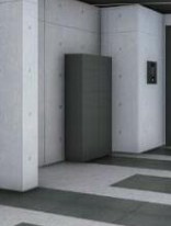 【その他共用部分】 | プロスタイルウェルス堀切菖蒲園 | 集合ポストです。