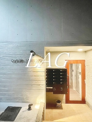 【エントランス】 | クラヴィール上野田原町 | エントランスです。