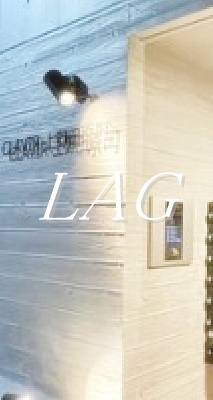 【セキュリティ】 | クラヴィール上野田原町 | オートロックです。