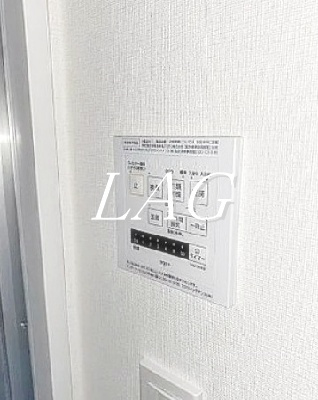 【その他】 | クラヴィール上野田原町