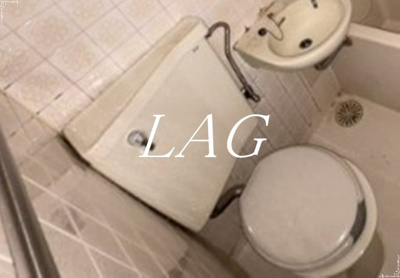 【トイレ】 | 朝日八丁堀マンション | トイレです。