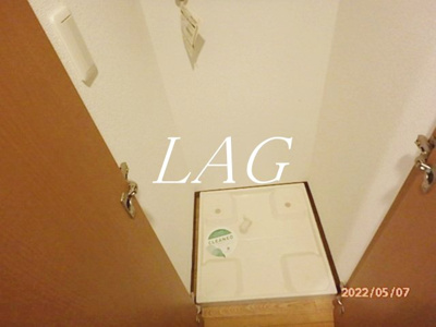 【その他】 | ドルチェ京橋・壱番館 | 室内洗濯機置き場になります。