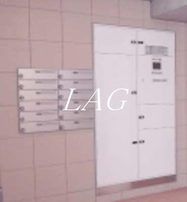 【その他共用部分】 | リブリ・Fiona | 集合ポストです。