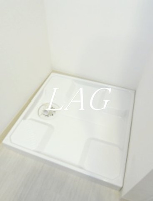 【設備】 | リブリ・Fiona | 室内洗濯機置き場です。