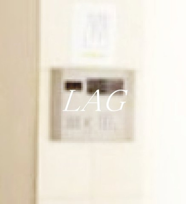 【セキュリティ】 | グランヴァン大井町Ⅱ | オートロックです。