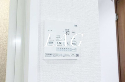 【その他】 | ベネディーレ練馬