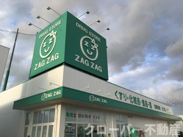 レオパレスハッピネスⅡの周辺