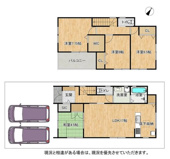 枚方市香里ケ丘8丁目　新築戸建ての画像