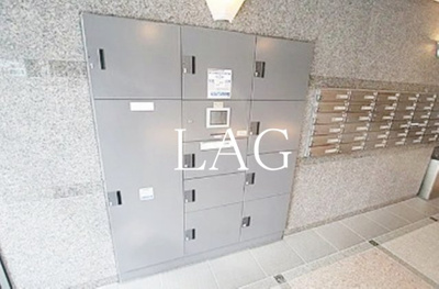 【その他共用部分】 | ルーブル中板橋 | 宅配ボックスです。